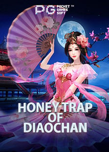 อธิบายวิธีเล่นสล็อตv2 ง่ายๆ แบบมือใหม่หัดเล่น